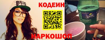 индика Малгобек