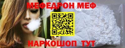 индика Малгобек
