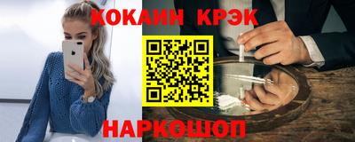 индика Малгобек
