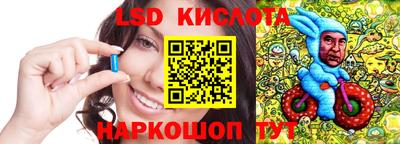 мефедрон VHQ Мариинск