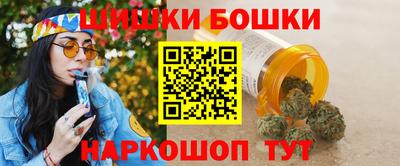 мефедрон VHQ Малоярославец