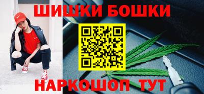 мефедрон VHQ Малоярославец