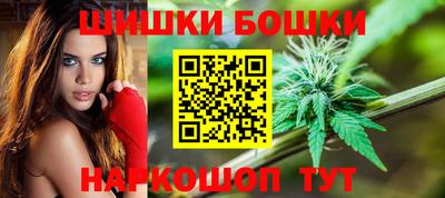 мефедрон VHQ Малоярославец