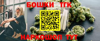 мефедрон VHQ Мариинск
