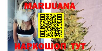индика Малгобек
