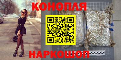 индика Малгобек