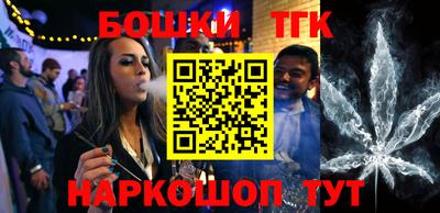 мефедрон VHQ Малоярославец
