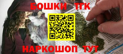мефедрон VHQ Малоярославец