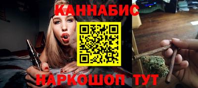 мефедрон VHQ Мариинск