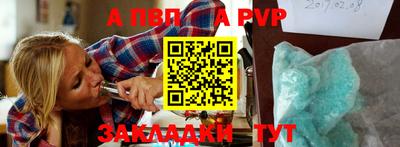 индика Малгобек