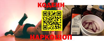 индика Малгобек