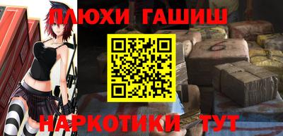 мефедрон VHQ Мариинск