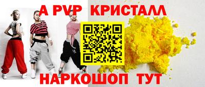 индика Малгобек