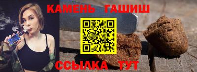 мефедрон VHQ Малоярославец