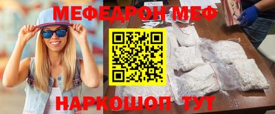 индика Малгобек