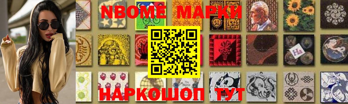 LSD-25 экстази кислота  Лсд 25 экстази  Сунжа  Вход с VPN  ЛСД экстази кислота 